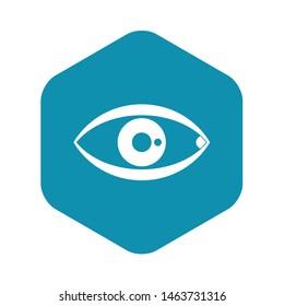 Human eye icon. Simple illustration of human eye vector icon for web
