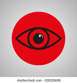 human eye, vector icon, eps10