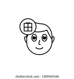 human face character mind in gift icon