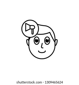 human face character mind in promotion icon