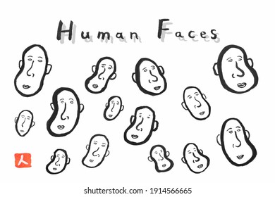 human face, natural black ink line art, vector illustration, fine art, Japanese word of this image means "human"
