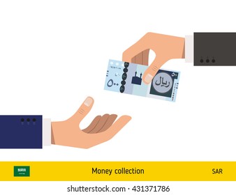 Human hand gives money to another person vector illustration. Saudi Arabian riyal banknote. 