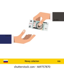 Human hand gives money to another person vector illustration. Russian ruble banknote.