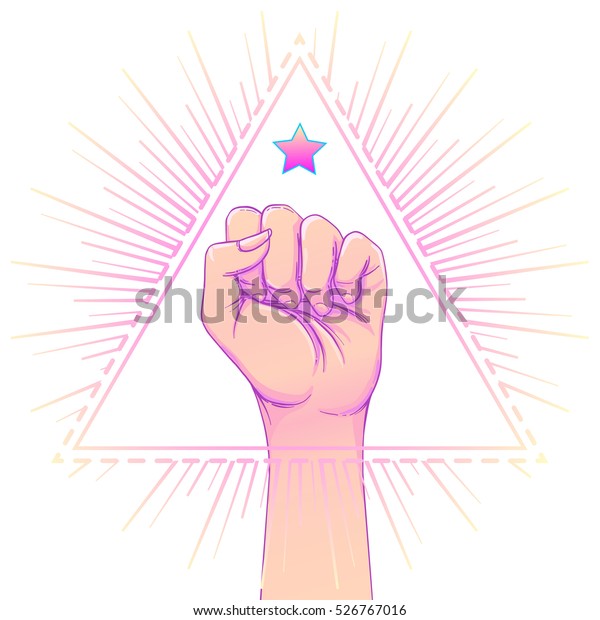 人間の手が三角形の形に光線を持って上がった 戦闘 革命 抗議 暴動の象徴 マソニックな看板 女の子のように戦う 女性の力 ベクターイラスト のベクター画像素材 ロイヤリティフリー