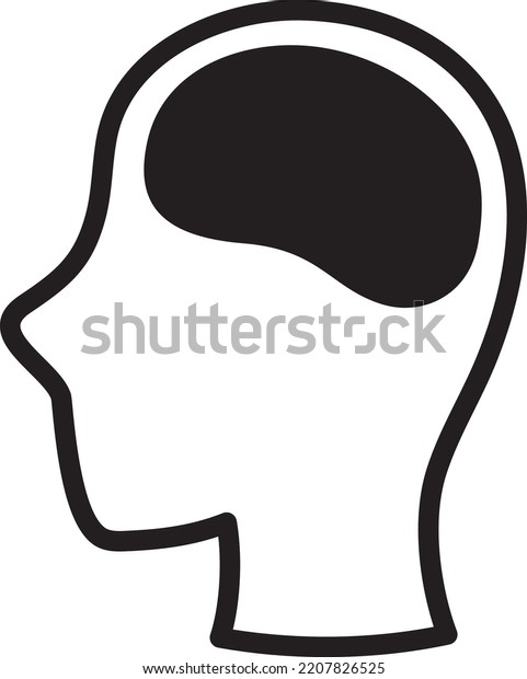 Human Head Brain Icon Vector Image Stock Vector (Royalty Free ...
