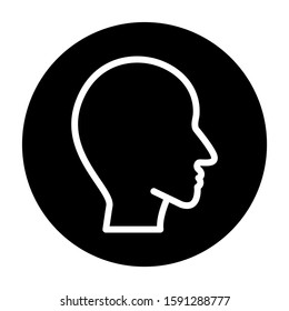 Human Head Icon Design Head Icon 库存矢量图（免版税）1591288777 | Shutterstock