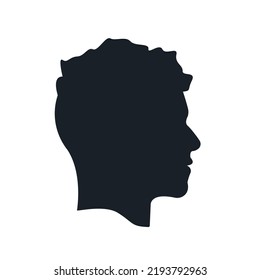 Human head icon on a white background. Vector illustration