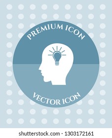 Human Head Icon for Web, Applications, Software & Graphic Designs.