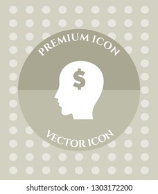 Human Head Icon for Web, Applications, Software & Graphic Designs.
