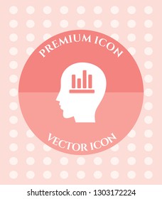 Human Head Icon for Web, Applications, Software & Graphic Designs.