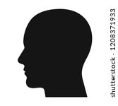 Human head profile black shadow silhouette vector illustration isolated on white background