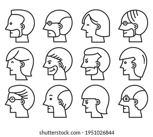 conjunto de vectores de iconos de la vista frontal humana