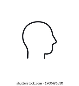 Human Head Sign, Head App Icon - simple line icon vector