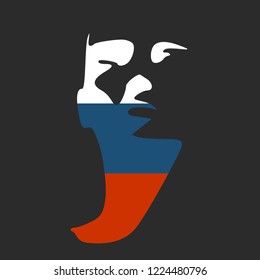 Human head silhouette. Face front view. Elegant silhouette of part of human face textured by flag of Russia