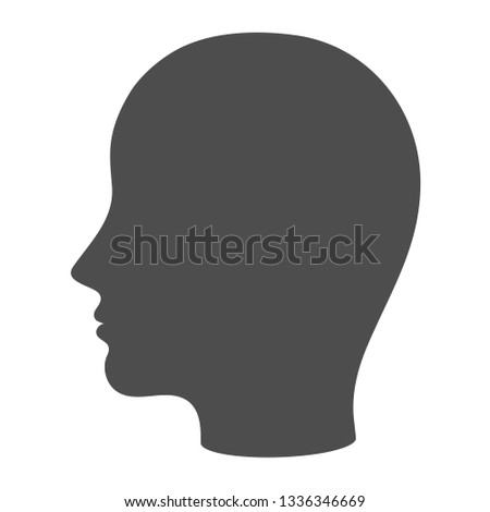 Human head silhouette icon