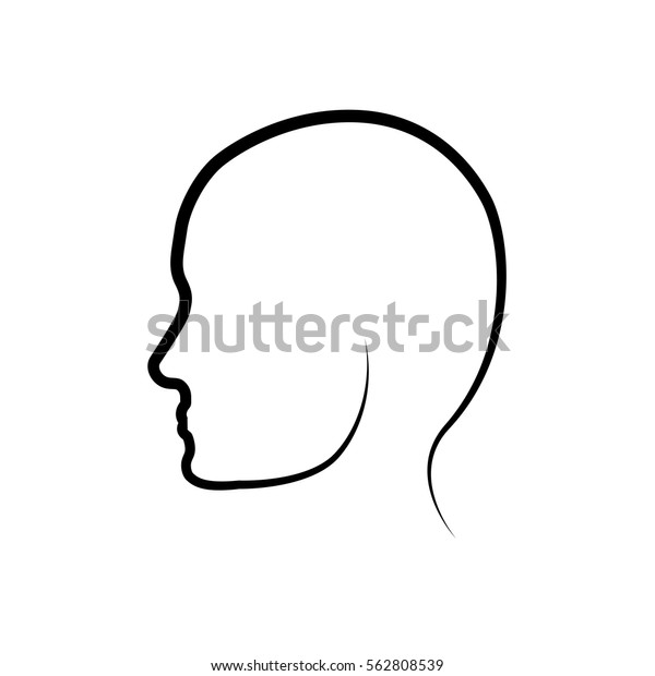 Human Head Silhouette Icon Vector Illustration Stock Vector (Royalty ...