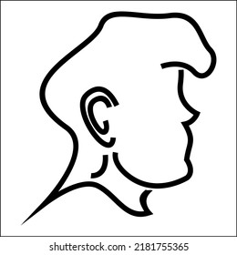 Human Head Vector Silhouette. Illustration Design