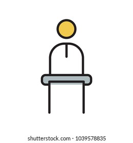 Human icon simple vector illustration