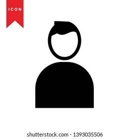 Human icon simple vector illustration - Vector