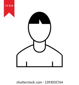 Human icon simple vector illustration - Vector