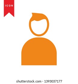 Human icon simple vector illustration - Vector