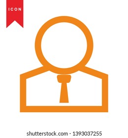 Human icon simple vector illustration - Vector
