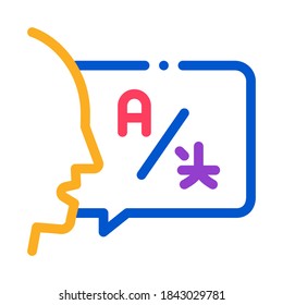Icono de traductor de intérprete humano Vector de línea delgada. Viaje Turístico O De Negocios Para Traductor, Ayuda Para La Ilustración De Símbolo De Color De Comunicación