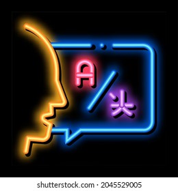 Human Interpreter Translator neon light sign vector. Glowing bright icon Tourist Or Business Trip For Translator, Help For Communication sign. transparent symbol illustration