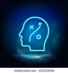 Human mind, head, planning neon vector icon. Blue neon, Business neon vector ico