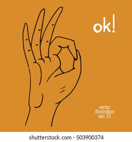 Human okay hand sign. Vector drawing illustration.