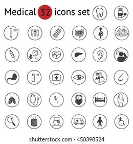 Human organs and medical elements. Set of 32 monochrome icons