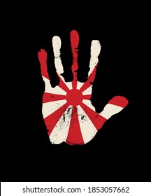 Human palm print in the colors of the Japanese imperial navy flag. Abstract Japanese flag in the form of a handprint. Creative vector design element isolated on the black background.