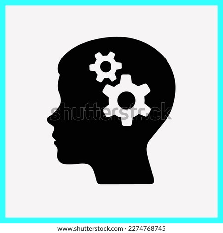 Human profile icon gear head