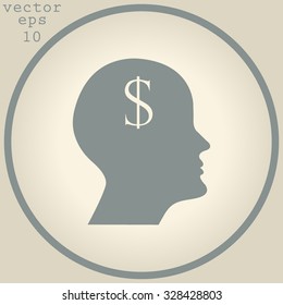  human profile picture