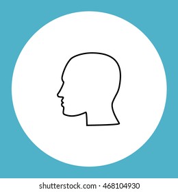 Human profile vector icon
