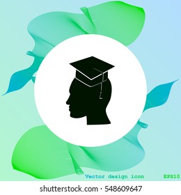 Human profile vector icon