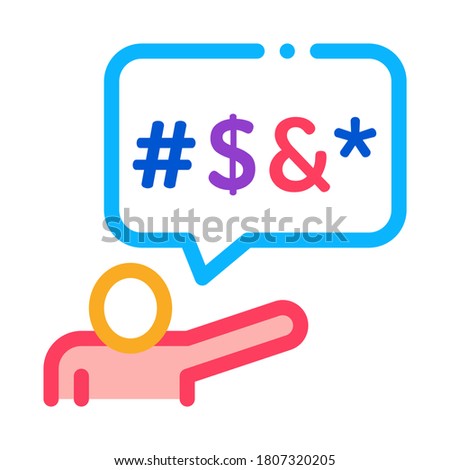human replica mats icon vector. human replica mats sign. color symbol illustration