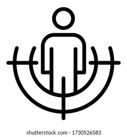 Zielsymbol für Humanressourcen Umriss des Zielvektorbilds für das Web-Design, isoliert auf weißem Hintergrund