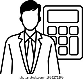 Human Resrouce Cost and Budget Concept, hrm symbol on white background, Wage Calculation Vector  Icon design, Businessman with Calculation Pictogram Stock Illustration