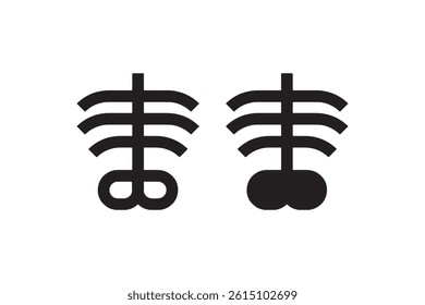 Human ribcage and lungs icon in outline and solid Vector
