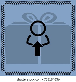 Human silhouette with arrow icon