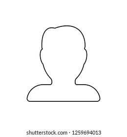 human silhouette icon. Element of web for mobile concept and web apps icon. Thin line icon for website design and development, app development