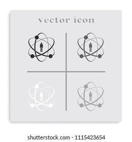 Human skills flat black and white vector icon.