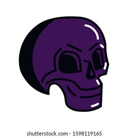 Human skull icon. Vector illustration.
