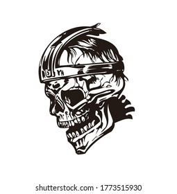 Human skull illustration on white background. Design element for label, emblem, sign,logo, poster. Vector image