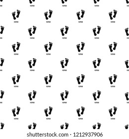 Human step pattern seamless vector repeat geometric for any web design