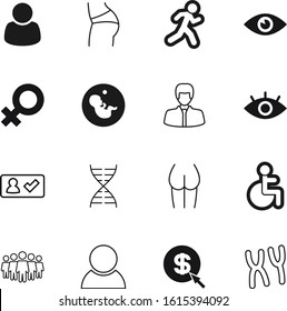 human vector icon set such as: hold, tie, work, sport, online, internet, science, shop, color, exchange, bright, verify, image, chemical, invalid, wealth, bank, currency, check, chemistry, clone