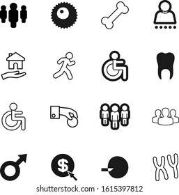 human vector icon set such as: checkmark, masculine, tooth, circle, verified, add, teeth, logos, biotechnology, property, runner, exchange, success, life, chain, reflection, activity, financial