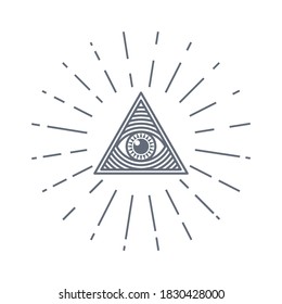 Human world eye with rays. Illuminati logo. World order symbol all-seeing eye of providence. Masonic Lodge vector illustration isolated on white background