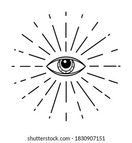 Human world eye with rays. Illuminati logo. World order symbol all-seeing eye of providence. Masonic Lodge vector illustration isolated on white background